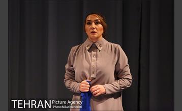 نمایش نامه های عاشقانه از خاورمیانه‎ 23