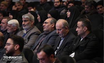 آیین نکوداشت زنده یاد عماد افروغ 3
