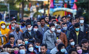 نوروزگاه فرهنگ و ملل در بوستان 46