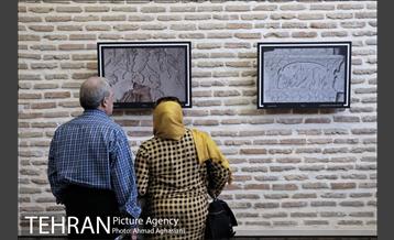 عودلاجان، حرفی از هزاران 3