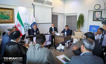 جلسه برسی موضوعات بازار بزرگ تهران 18