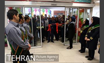 آیین افتاح فروشگاه شهروند شعبه جنت آباد 8