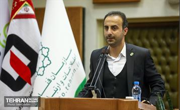 مراسم اعطای نخستین پروانه اپراتوری پایش هوشمند حریق ساختمان‌های تهران 16