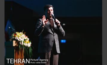 جشن چهلمین سالگرد پیروزی انقلاب شکوهمند اسلامی  1