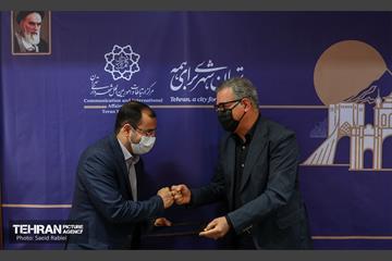 مراسم تودیع و معارفه رئیس مرکز ارتباطات و امور بین الملل شهرداری تهران 29