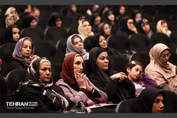 اختتامیه سومین دوره ریحان شهر 26