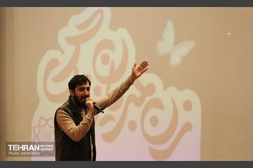 جشن شکوفه‌های نور و برکت 7