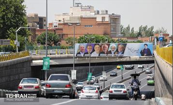 نصب تبلیغات نامزدهای چهاردهمین دوره انتخابات ریاست جمهوری در پایتخت 59