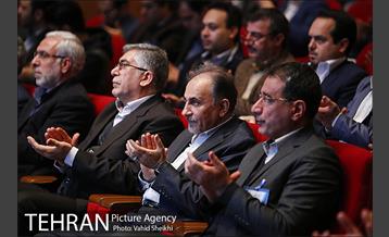 افتتاح سومین کنفرانس ملی شهر سایبری 18