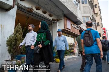 تهران، روزمرگی  20