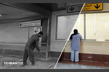 ایستگاه متروی آیت‌الله کاشانی 5