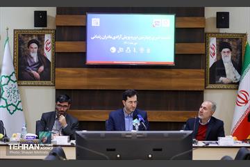 نشست خبری چهارمین دوره پویش آزادی مادران زندانی 22