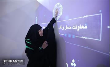 دومین نمایشگاه بین‌المللی شهر پایدار در جزیره کیش 68