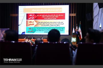 همایش پدافند غیرعامل 19