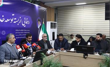 رونمایی از بسته توسعه خدمات رفاهی شهر تهران 15