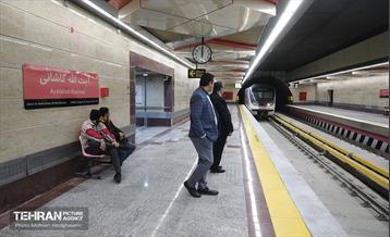 افتتاح ایستگاه متروی آیت‌الله کاشانی 16