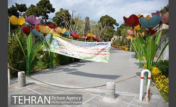 روز طبیعت متفاوت شهر تهران-1 29