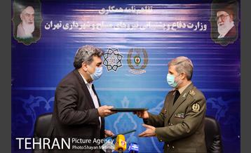 امضای تفاهم‌نامه وزارت دفاع و شهرداری تهران 9
