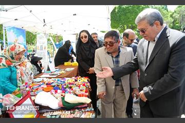 نوزدهمین عید دیدنی معلولین شهر تهران  24