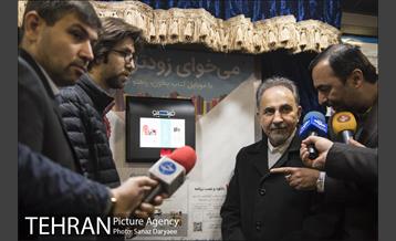 افتتاح «کتابخانه‌ای به وسعت یک شهر» با حضور شهردار تهران 7