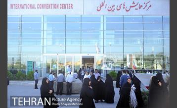 اجتماع بزرگ بسیجیان شهرداری تهران با حضور دکتر قالیباف 39