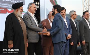 مراسم روز پرچم 10