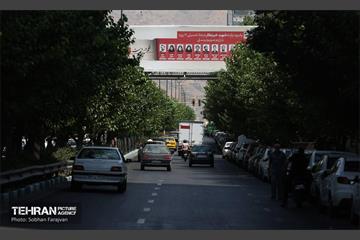 اکران شهری آثار خبرنگاران نویسنده به مناسبت روز خبرنگار 39