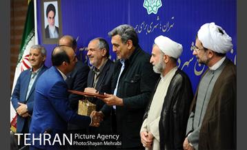 تجلیل شهردار تهران از دست اندرکاران غرفه شهرداری تهران در نمایشگاه قرآن  40