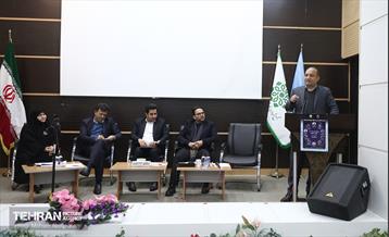 پیش همایش ملی حقوق شهری و شهرسازی 27