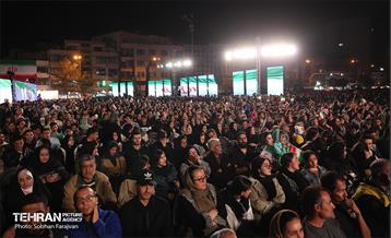 رویداد «شب ایران» در میدان انقلاب اسلامی 50