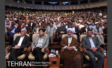 مراسم تجلیل از کارگران نمونه شهرداری تهران 9