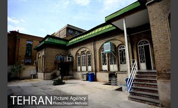 نیایشگاه آدریان تهران 7