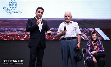 گردهمایی مدیران روابط عمومی 3