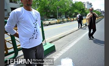 نماز جمعه تهران 32