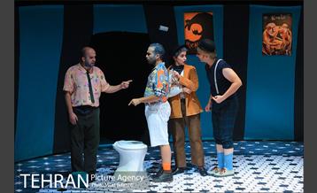 نمایش مرفی‎ 8