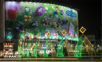 پایتخت، مزین به نام مولا(ع) 19