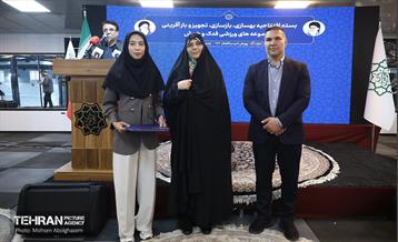 افتتاح دو مجموعه ورزشی بازسازی شده در مناطق ۸ و ۱۰ 9