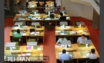 کتابخانه ملی در فصل امتحانات 1