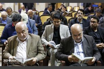 محفل انس با قرآن در منطقه ۵ 5