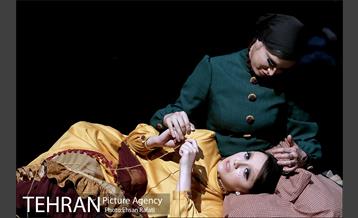 نمایش خانه‌اى در انتهاى خیابان بهار 22