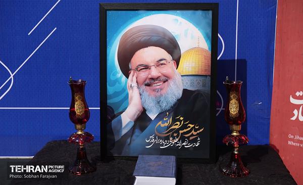 اجتماع همدلی بانوان ایرانی با بانوان لبنانی 38