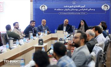 آیین افتتاح شهر دخت 34