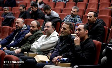 رویداد آموزشی سینما، توسعه 22