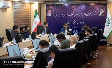 نشست خبری مدیرعامل شرکت شهربان و حریم‌بان شهرداری تهران 19