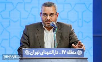 افتتاح پروژه‌های منطقه ۱۷ 17