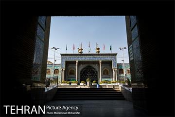 شهرنگار؛ حرم حضرت عبدالعظیم حسنی (ع) 1