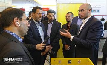 نوزدهمین کنفرانس بین‌المللی مهندسی حمل‌ونقل و ترافیک 4
