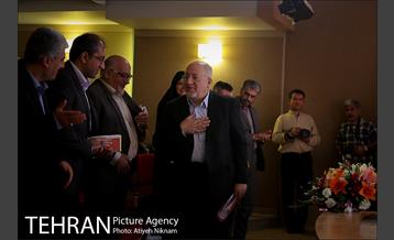 همایش میراث فرهنگی 12