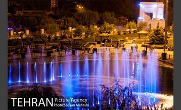 افتتاح آبنمای موزیکال بوستان نوروز 13