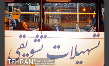 شبگردی اصحاب رسانه به میزبانی معاونت مالی و اقتصاد شهر و منطقه 2 2